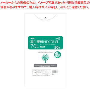 ĐHDS~ 70L 50 6609513 1Py~[فz