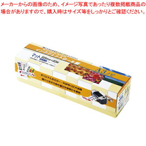 CNWFbg[ A3 }bg MIJR-20A3N zCg 1y~[فz