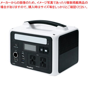 |[^ud PS-600 1y~[فz