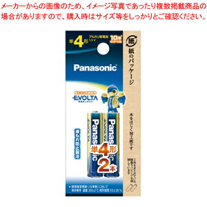 EVOLTA�P4 2�p�b�N �V�������N LR03EJ/2B 1P�y�~�[�فz