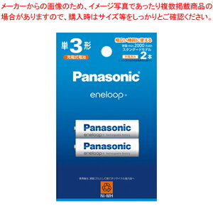 Gl[v X^_[hf P3` 2{ BK-3MCD/2H 1Py~[فz