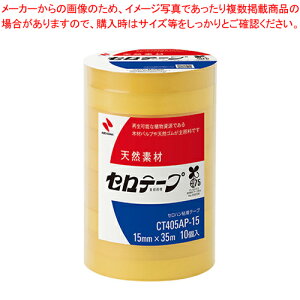 Ze[v Ɩp 10 CT405AP-15 1{y~[فz