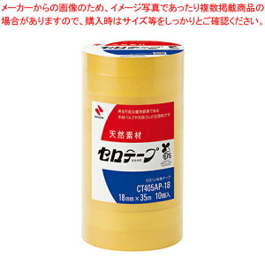 Ze[v Ɩp 10 CT405AP-18 1{y~[فz