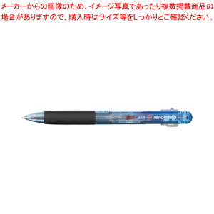 ���|�[�^�[3 �����u���[ BC-TRC40 �g�E���C�u���[ 1�{�y�~�[�فz