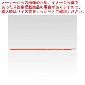 jz_[ ֐c(N) ULN.15 AJ 1y~[فz