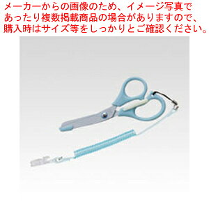 �i�[�C�X�͂��� MG-45�u���[ �u���[ 1�{�y�~�[�فz