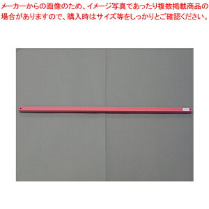 dْf@p 10{ EPMCE-48E 1y~[فz