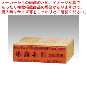 y܂Ƃߔ10ZbgizI[_[S Z  3s ̂ב GS-6031mx_C R 1{y~[فz