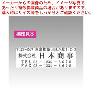 I[_[S Z  4s ̂ב GS-6041mx_C R 1{y~[فz