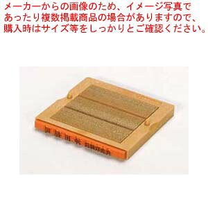 y܂Ƃߔ10ZbgizI[_[S Zt[Cg CG-FY04 1{y~[فz