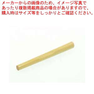 I[_[ sEF() M-61 1{y~[فz