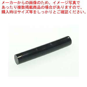 y܂Ƃߔ10ZbgizI[_[ sEF M-55 1{y~[فz