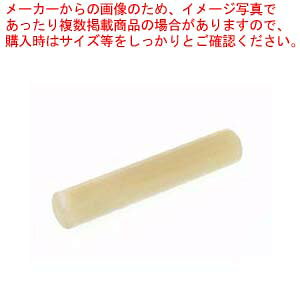 y܂Ƃߔ10ZbgizI[_[ sEF p M-50 1{y~[فz