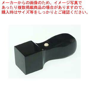 I[_[ Ј  CN-25 1{y~[فz