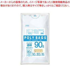 |obOrWlX 90L 10 P-98 gEC 1Py~[فz