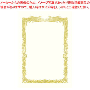 ܏p A4 p 100 460846 V 1y~[فz