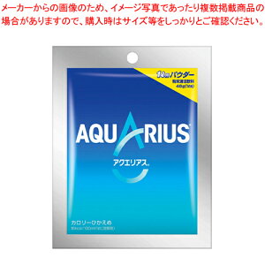 ANGAX 48gpE_[ 30 52679 1y~[فz