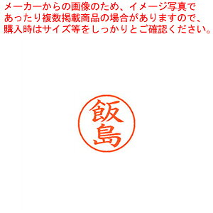 y܂Ƃߔ10Zbgizl[9  ѓ XL-9 0137 CCW} 1{y~[فz