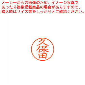 l[9  vۓc XL-9 0945 N{^ 1{y~[فz