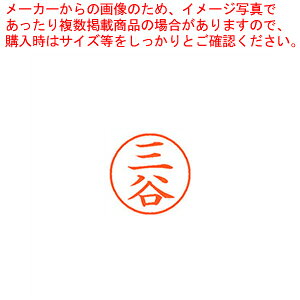 l[9  OJ XL-9 1856 ~^j 1{y~[فz