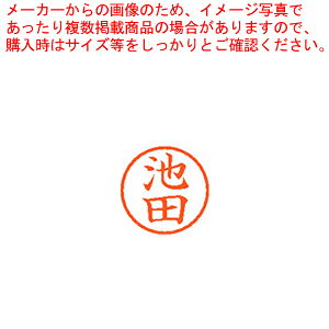 l[6  rc XL-6 0160 CP_ 1{y~[فz