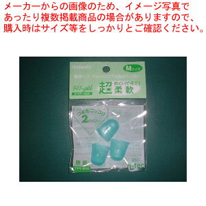 wTbN [gi[WFM 3 WG-2 O[ 1܁y~[فz