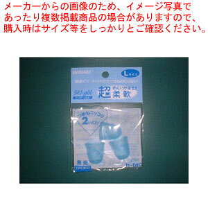 wTbN [gi[WFL 3 WG-1 u[ 1܁y~[فz