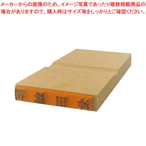 I[_[S  45{ ̂ב GS-0405 1{yI[_[ IWi S   X^v ̂ב ₷ g₷ Ɩpzy~[فz