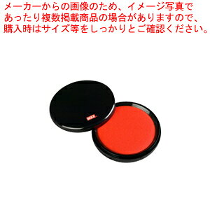 uv~I SA-7504PS  SA90234 1y~[فz