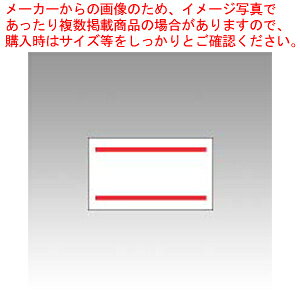 PB-1px ԓ{ S 10 0-11-99904-2 PB-1-3 1{yx V[ li 2{ vX`bN S g₷ ₷ Ɩpzy~[فz