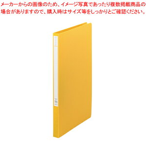 スーパーパンチレスファイル A4S F-347U-5 キイロ 1冊【A4ファイル 縦型ファイル 黄色ファイル バインダー ファイル オフィス用品 クリアケース クリアファイル 雑貨 文具 事務用品 パンチレス