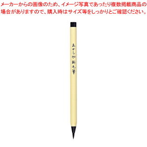 VѕM nF SA-300 1{y~[فz