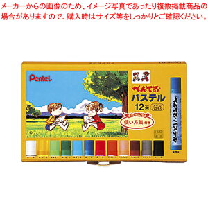 ؂Ă pXe 12F GHSR-12 1y[ NpX  j v[g 12F ܂Ƃߔ Fh ʂG Zbg  ct ۈ牀 G` IC _炩 }Hzy~[فz