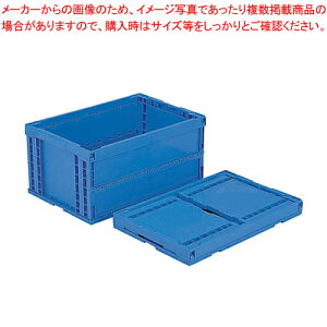 �܂肽���݃R���e�i �W�Ȃ� 74L P75B-S 554700 (BL504) �A�I 1�y�~�[�فz