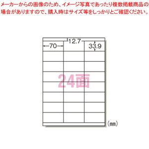 xV[k[U[v^l24 31163 1yxV[g v^[p Ɩp pi }bg A4zy~[فz