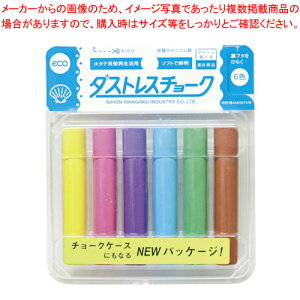 _XgX`[N 6{ 6F DCC-6-6C 1yՕi `[N fpi pi [  Ԃ Ԃڂ 㐮 wK c  ML MLp DCC-6-6C v[e[V c p