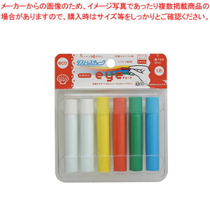 �_�X�g���Xeye�`���[�N 6�{�� 5�F�� DCI-6-5C 1�y�`���[�N �P�[�X�t 6�{�Z�b�g �w�Z �I�t�B�X �����p�i ���₷���F�o�Ή� ���[��z�y�~�[�فz