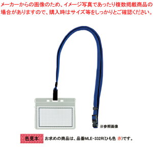 }CeB[vGRm~[D h^ MLE-332R AJ 1y~[فz