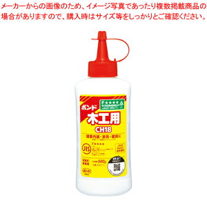 ؍Hp{h CH-18 500g #40117 1y~[فz