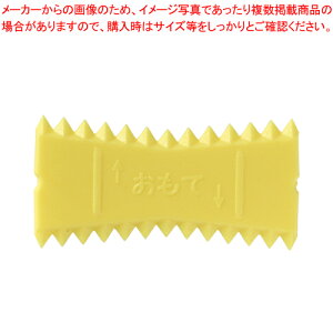 Ntgpe[vJb^[ KTC01Y CG[ 1yJb^[ S pi Abv yʁzy~[فz