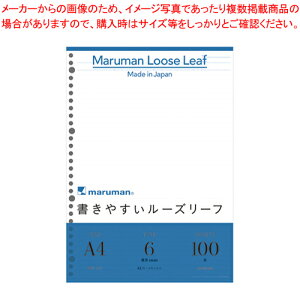 [Y[t A430 6mmr L1101H 1Pypi ItBXpi [Y[t A4 ₷ wZp Ɩpzy~[فz