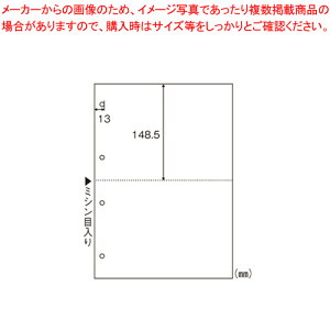 }`v^[ A424 BP2003WZ 1y ItBX  Ɩp ƒp A4 2 v^p  [ `[  Rs[@ nzy~[فz