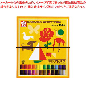 NpX24FZbg LP24R 1y~[فz