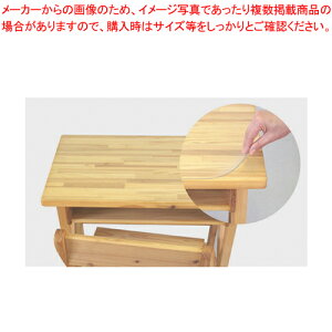 wp}bg GDM-650 1y~[فz