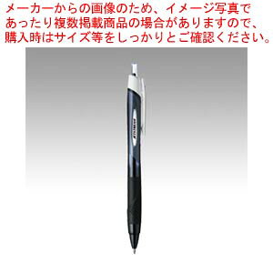 ジェットストリーム 1.0 SXN15010.24 クロ/クロ 1本【オフィス 会社 工場 事務 文具 ボールペン 本体 油性 速乾性 1.0mm 黒 ブラック 書きやすい ユニ 滑らか クリップ付】【厨房館】