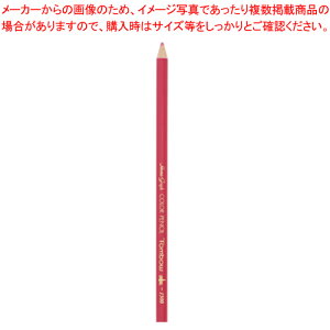 色鉛筆 1500 単色 薄紅色 1500-27 ウスベニ 1打【事務用品 工作 絵画 図工 補充】【厨房館】