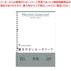 [Y[t B526 n L1206 1Pypi Xe[Vi[ ₷ w lCzy~[فz