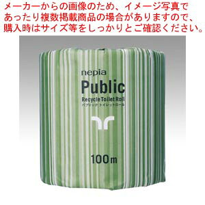 lsA pubNgCbg[ Ɩp 80R 369601 1ygCbgy[p[ gCbg[ lsA Ɩp Đ100p[Zg  VO c ~Vړ 100Mzy~[فz