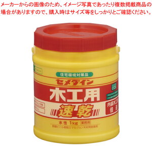 ؍Hp 1kg AE-284 1y؍Hp{h H Ɩp lߑւp ^Cv ڒ ϋvzy~[فz