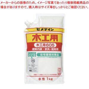 ؍Hp605 l֗p 1kg AE-331 1y؍Hp {h e Z_C lߑւzy~[فz